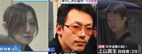 鈴鹿市ベルシティ女子中学生殺人事件の全貌！犯人の。